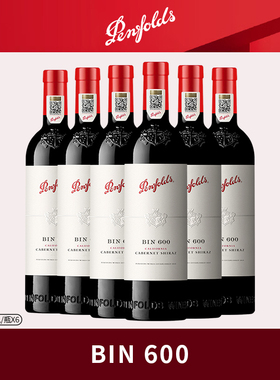 Penfolds 奔富Bin600/704/311/144奔富一号干红/白葡萄酒750ml