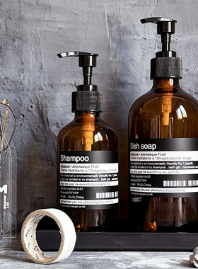 ins北欧网红爆款分装瓶洗手液沐浴露玻璃瓶空瓶软装道具拍摄