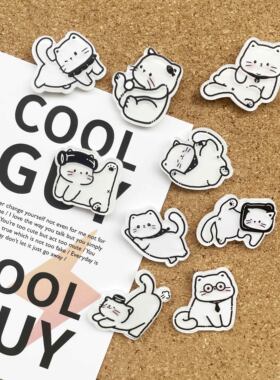 9个漫画小猫ins创意可爱图钉