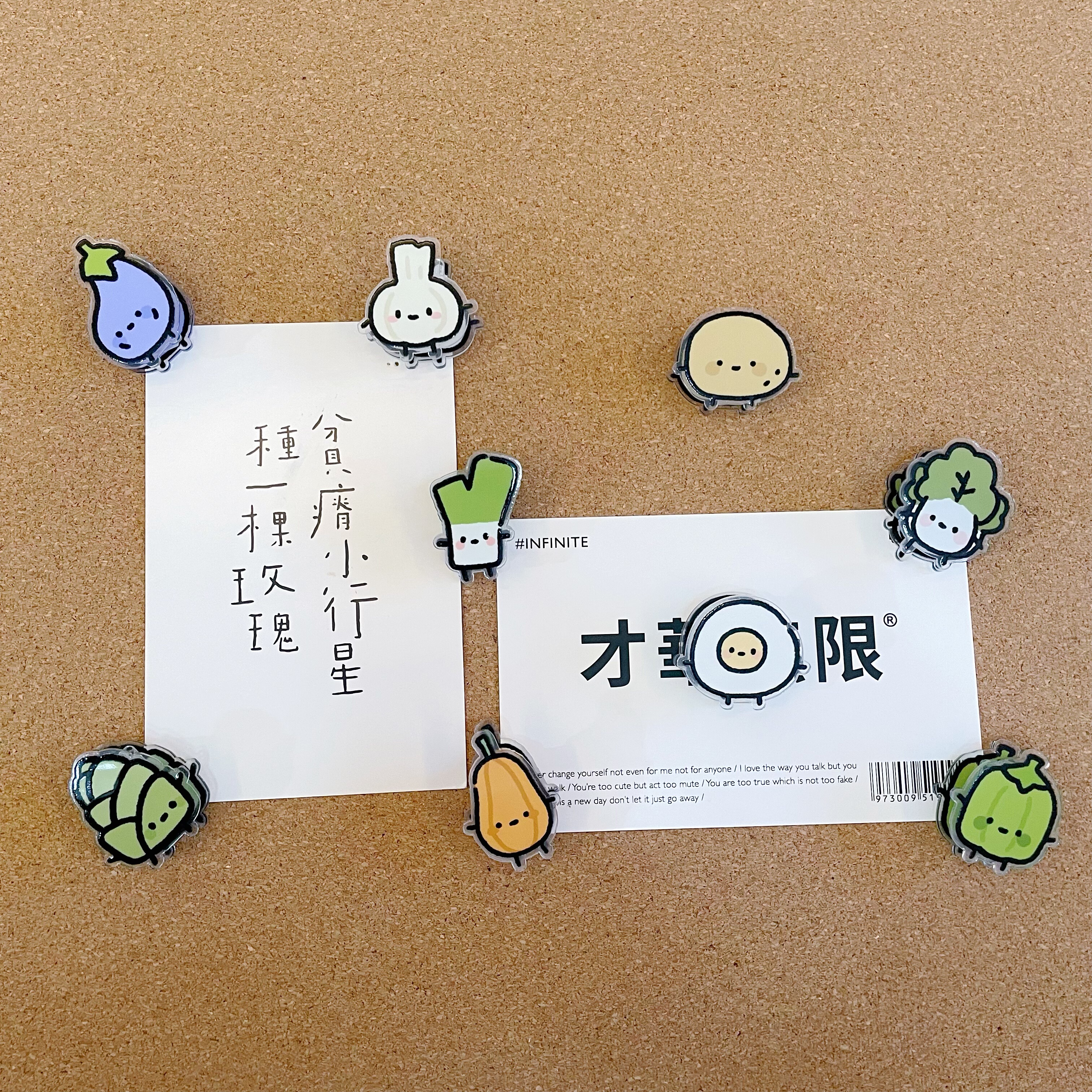 韩国ins卖萌蔬菜无痕夹子图钉