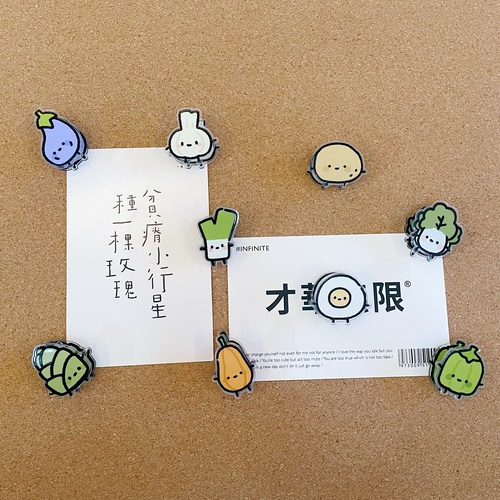 韩国ins卖萌蔬菜无痕夹子图钉