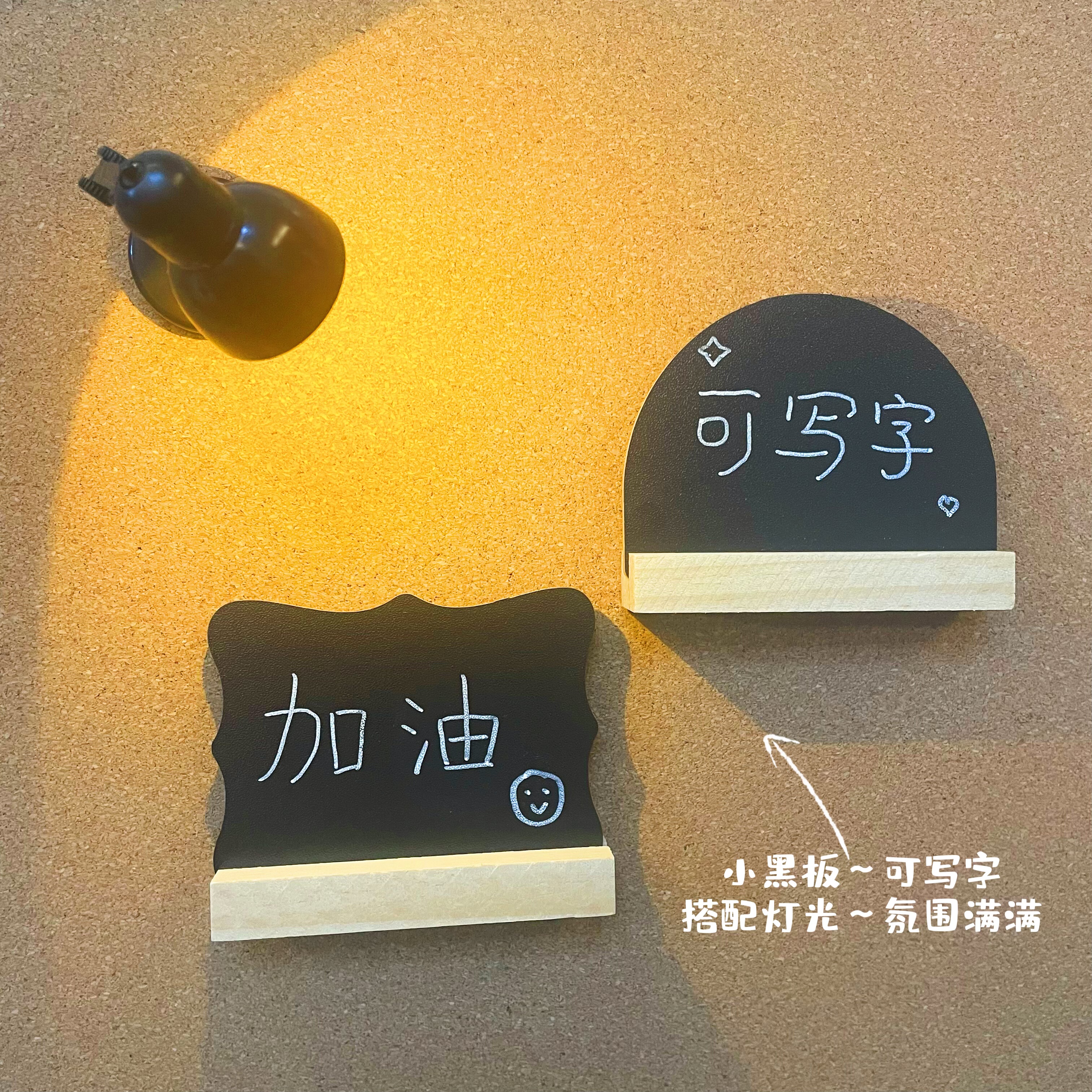 【留言小黑板】ins写字留言板图钉毛毡板照片墙装饰钉子送白笔