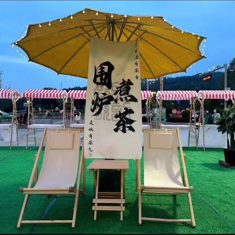 老式油布伞中式大伞仿古户外防水遮阳2米太阳庭院非遗煮茶古风伞