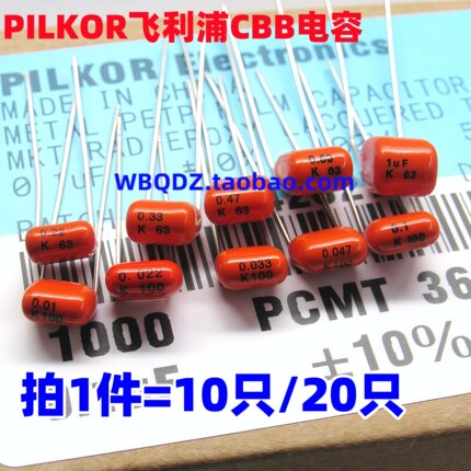 63V/100V飞利浦BB薄膜电容103K223K333K473K104K224K334K474K105K