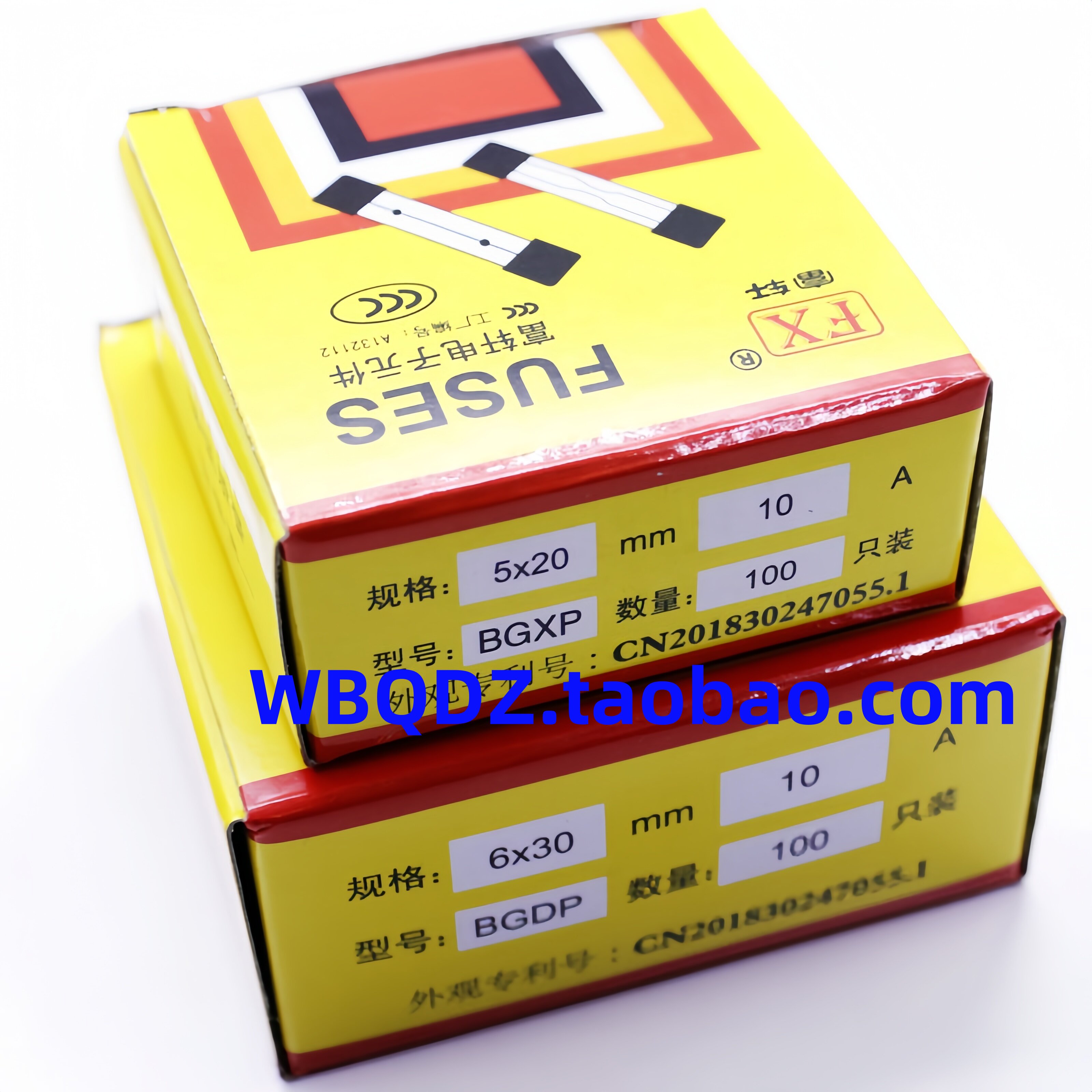 1/4W铜脚金属膜电阻1/6-0.5-1-2W碳膜电阻6.2&Omega;/62R/620欧/62K 欧