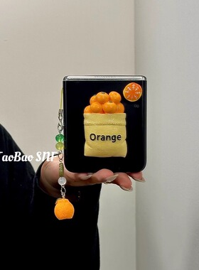 ins原创立体橙子适用PuraX小米MIXFlip2华为Pocket2手机壳FindN3Flip折叠三星Zflip6/5挂饰novaFlip荣耀VFlip