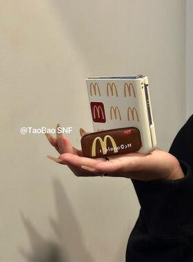 insM记皮质支架适用Pura X小米MIXFlip2华为Pocket2手机壳novaFlip折叠FindN3Flip女三星Zflip6/5/4荣耀VFlip