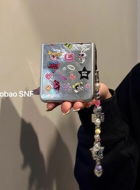 ins飞天女警适用PuraX小米MIXFlip2华为Pocket2手机壳FindN3Flip折叠三星Zflip6/5/4手链novaFlip女荣耀VFlip