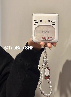 ins滑动块kt猫适用Pura X小米MIXFlip2华为Pocket2手机壳FindN3Flip折叠荣耀VFlip2三星Zflip6/5手链novaFlip