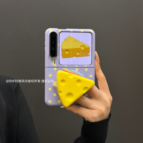 ins波点立体奶酪磁吸支架适用Pura X华为Pocket2手机壳小米MIXFlip2折叠FindN3Flip三星GalaxyZFlip7/6/5菲林