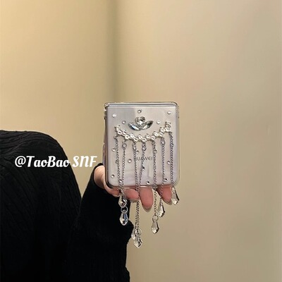 ins闪钻流苏适用Pocket2华为Pura X手机壳小米MIXFlip折叠FindN3Flip三星Zflip6/5气质novaFlip原创荣耀VFlip