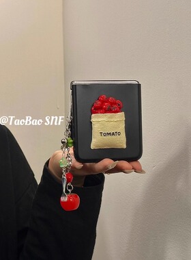 ins立体番茄适用Pura X小米MIXFlip2华为Pocket2手机壳FindN3Flip折叠荣耀VFlip2三星Zflip7/6/5挂饰novaFlip