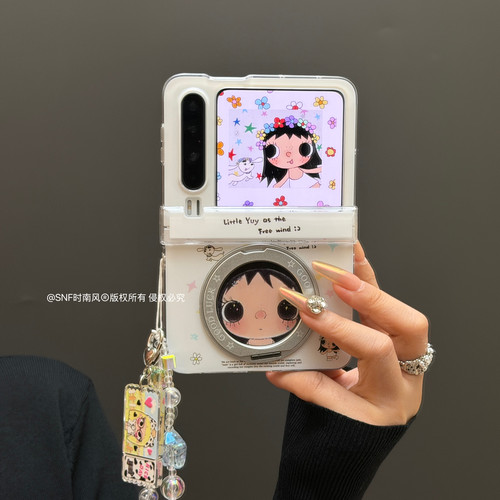 可爱小玉女旋转支架适用Pura X华为Pocket2手机壳小米MIXFlip2折叠屏FindN3Flip三星Zflip7/6/5中轴荣耀VFlip