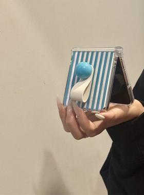 ins蓝色条纹皮扣适用novaFlip华为P50Pocket 2手机壳三星Zflip6/5/4手提翻盖荣耀VFlip折叠屏FindN3Flip少女