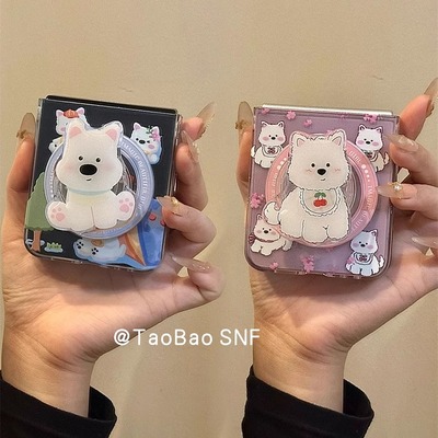 ins西高地磁吸支架适用Pura X小米MIXFlip2华为Pocket 2手机壳FindN3Flip折叠三星Zflip6/5novaFlip荣耀VFlip