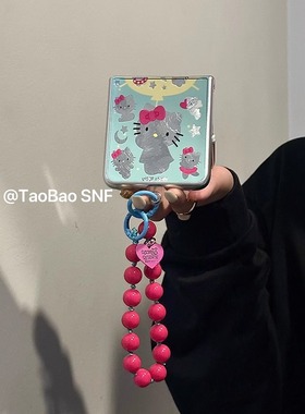 奶萌kt猫奶蓝色适用PuraX小米MIXFlip华为Pocket2手机壳FindN3Flip折叠三星Zflip6/5/4手链novaFlip荣耀VFlip