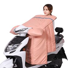 27.9元包邮  SUNRA/新日  电动摩托车挡风被