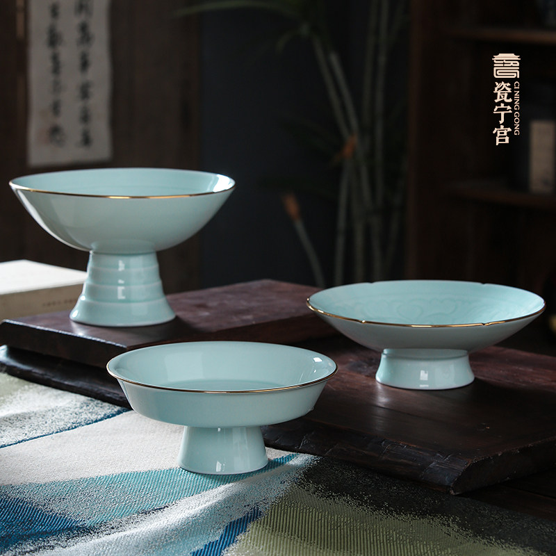 景德镇釉下陶瓷水果盘影青高脚点心盘糕点盘茶点盘干果盘菜碗食盘,餐饮具,果盆/果盘/果篮,淘宝优惠券,粉丝福利购,淘宝优惠卷
