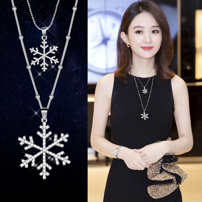 馨语好品质 双层雪花毛衣链女长款气质百搭简约项链网红挂链配饰