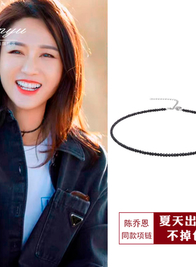 超细黑色小米珠夏天项链女配饰轻奢小众简约个性气质短款锁骨颈链