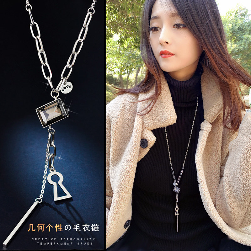 个性复古毛衣链长款项链女几何流苏百搭简约秋冬时尚气质韩版配饰,饰品/流行首饰/时尚饰品新,项链,淘宝优惠券,粉丝福利购,淘宝优惠卷