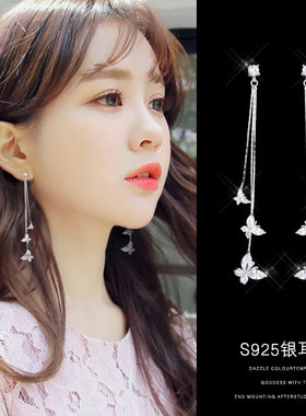 蝴蝶耳环2025年新款潮耳夹无耳洞女韩国气质网红耳钉长款流苏耳坠