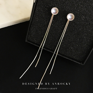 S925纯银针天然淡水珍珠耳钉女韩国气质百搭耳线耳坠长款 流苏耳环