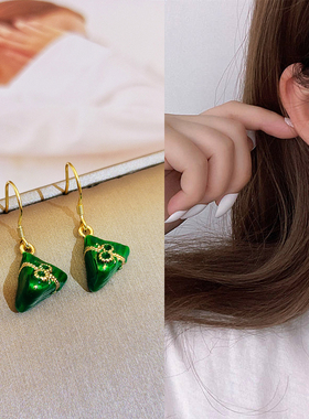 绿色粽子耳环2024年新款潮小众设计感气质耳坠女耳饰端午节饰品