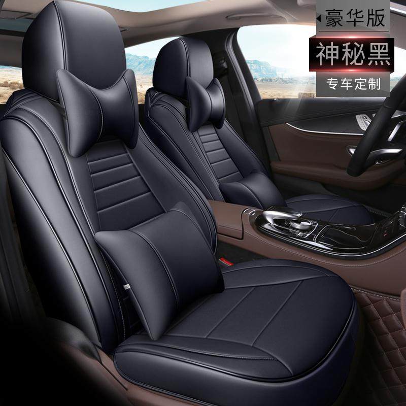 新款奔驰C180 GLC260L真皮汽车坐垫GLA200 E300L专车专用全包座垫|msdalam kategori kereta/artikel/Fitting/Refit, Auto aksesori/dalam Barang Kemas, kereta khas sarung kerusi - dari Buy2taobao.com untuk memberikan perkhidmatan ejen Taobao profesional membeli