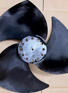 原装正品海信 日立中央空调室外机轴流风扇叶 17A17362 散热风叶