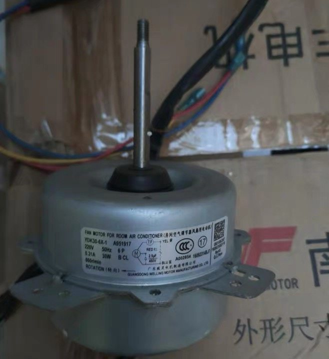 松下空调外机电机散热马达