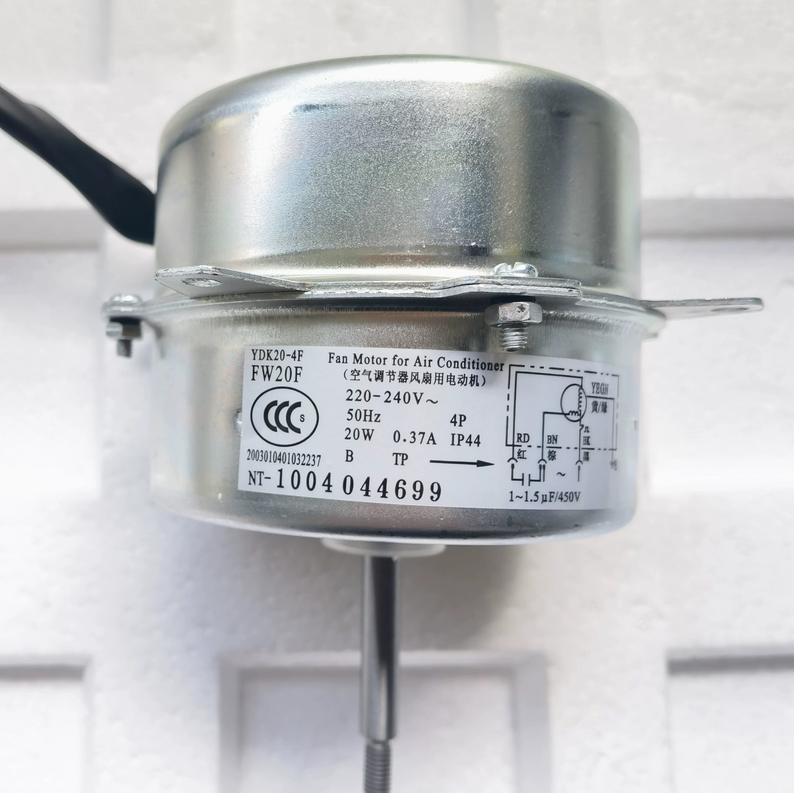 适用格力全新空调外风机 风扇电机FW20F FW20X YDK2