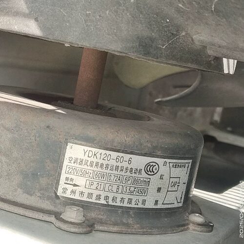 空调风扇电机YDK120-60-6异步电动机60W冷库制冷机组风机电机全新