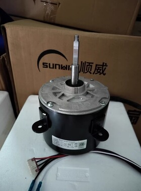 全新信，科龙大多联机外电机Y7S623D233风机1844352.D/E/B马达