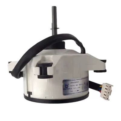 适用于长虹空调内机风扇电机ZW465B527马达电机DDC310V 40W替代款
