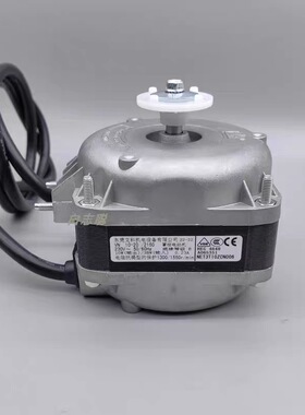 适用雷勃艾科VN10-20电机ELCO罩极电动机10W/38W冰柜马达风扇制冰