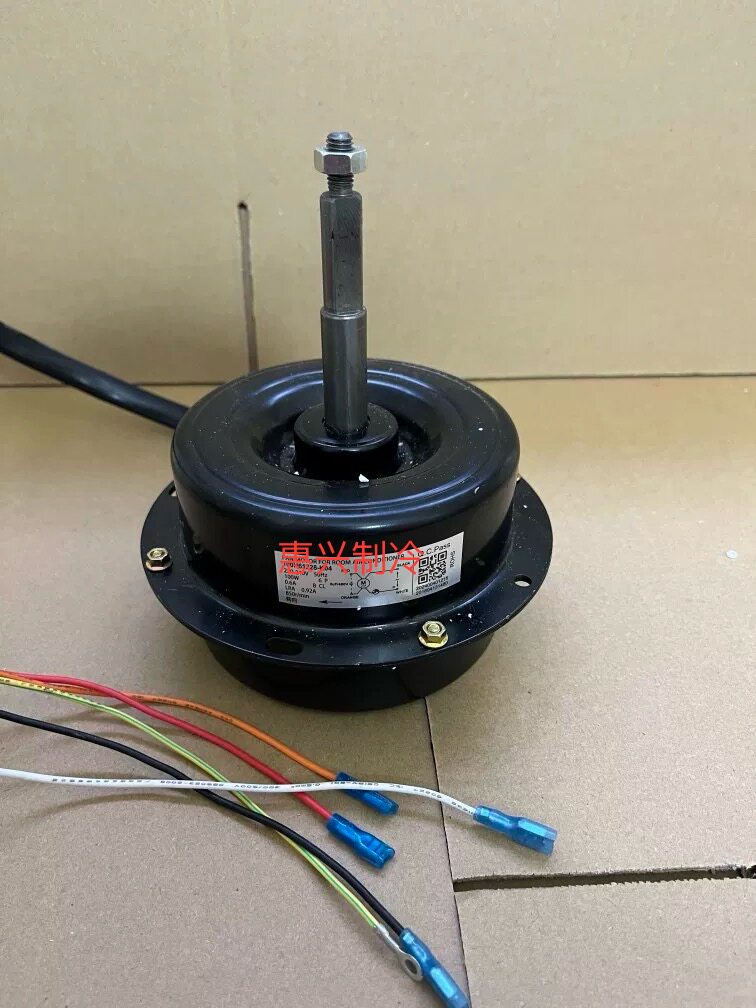 Galanz格兰仕空调外机风扇电机 马达 GAL100H6122