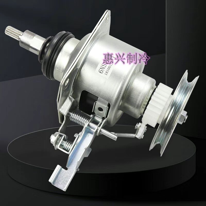 适用中欧洗衣机 XQB100-P01J XQB90-D611G 833G减速器离合器 总成图片