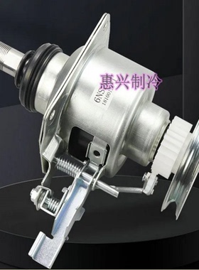 适用于松下洗衣机XQB52-Q75201/Q85201/QA5121/T550U减速离合器