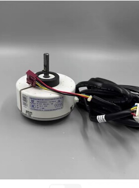 适用海信空调内电机风机马达 SIC-37CVJ-F116-1/2 1507501.A 长线
