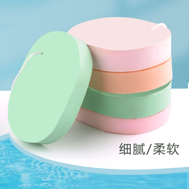 珍珠细腻款洗脸扑脸部清洁加厚擦脸洗脸棉挂绳海藻洗面扑洗脸海棉