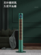 2025新式 无叶风扇家用落地扇塔扇客厅卧室办公室商用静音电风扇