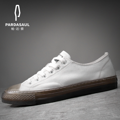Pardasaul/帕达索休闲鞋休闲