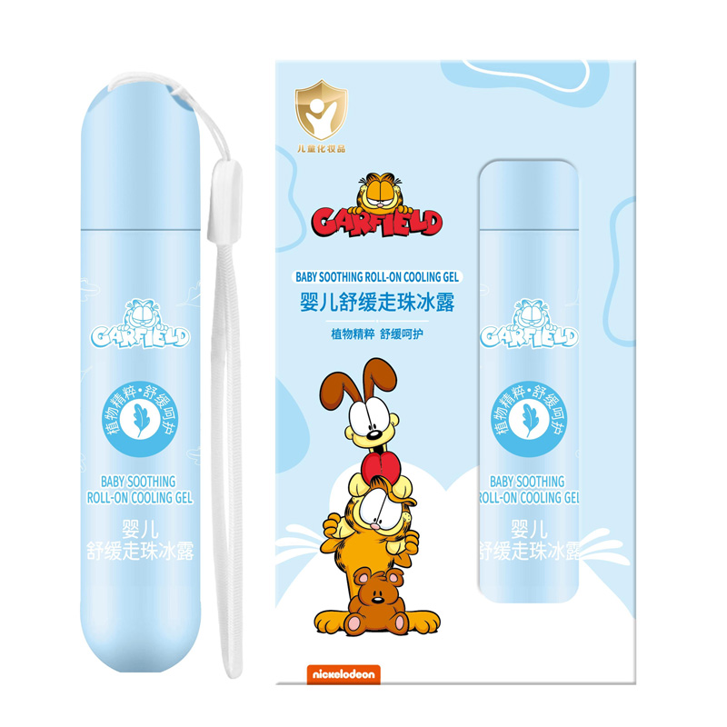 天猫正品，品质保证