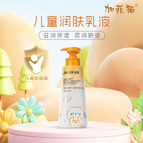 天猫精品，品质保证