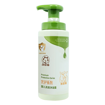 加菲猫新生天然橄榄用品沐浴露
