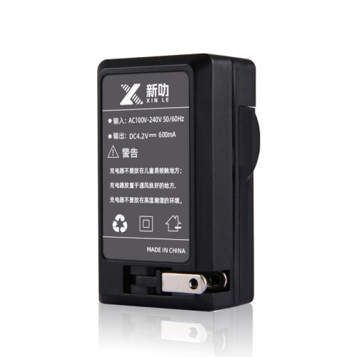 适用BP-SCL5 Leica徕卡M10 M10R M10P 相机 座充 充电器