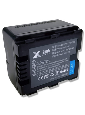 VW-VBN130相机电池适用松下摄像机HDC-TM900 HS900 SD800 充电器