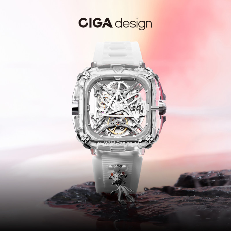 梓渝同款 CIGA design玺佳锋芒系列机械腕表锦鲤手表学生生日礼物