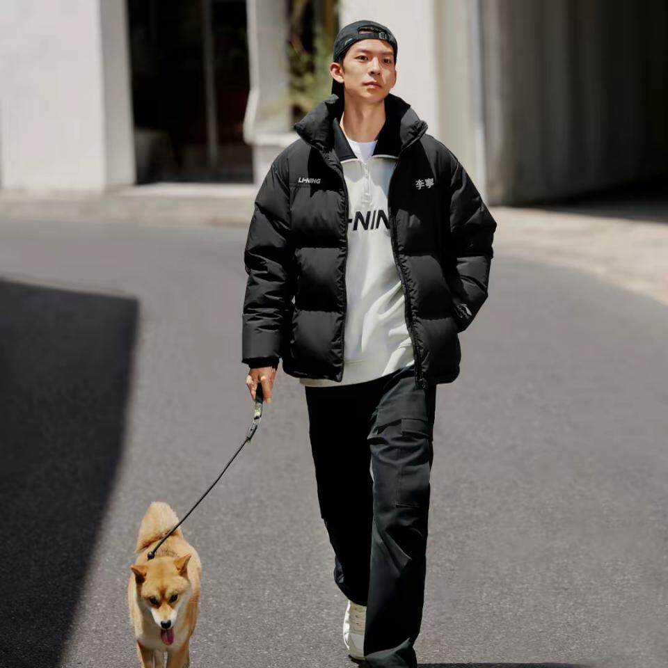 LiNing李宁 火锅羽绒系列 远红外保暖户外休闲百搭短款冬季羽绒服